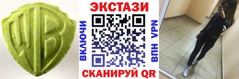 Экстази Punisher  цены наркотик  ОМГ ОМГ сайт  Электросталь 