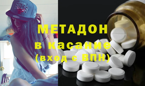 гидропоника Белокуриха