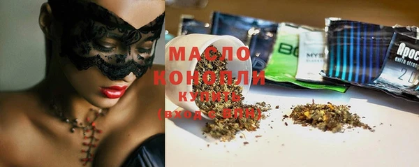 наркотики Белоозёрский
