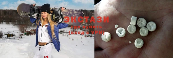 кокаин колумбия Баксан