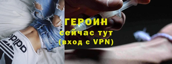 наркотики Белоозёрский