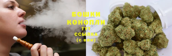 наркотики Белоозёрский