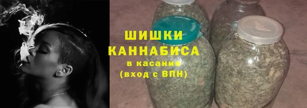 наркотики Белоозёрский