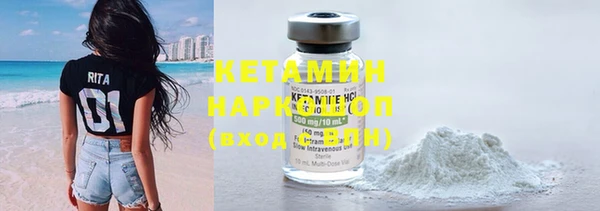 наркотики Белоозёрский