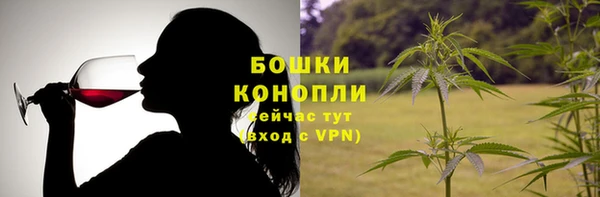 наркотики Белоозёрский