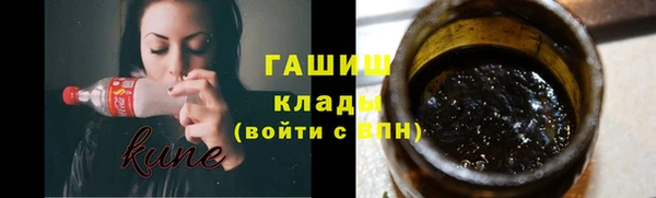 гидропоника Белокуриха