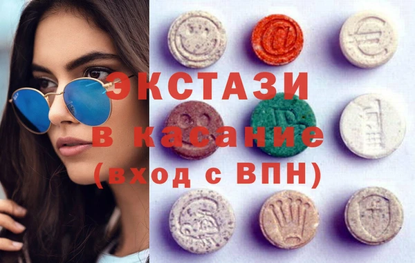 наркотики Белоозёрский