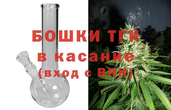трава Беломорск