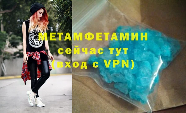 гидропоника Белокуриха