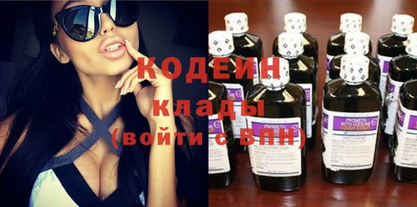 гидропоника Белокуриха