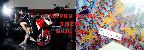 гидропоника Белокуриха