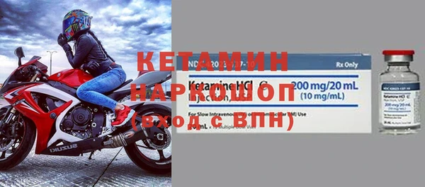 мяу мяу мука Балахна