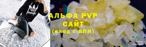 наркотики Белоозёрский