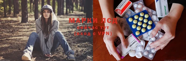 наркотики Белоозёрский