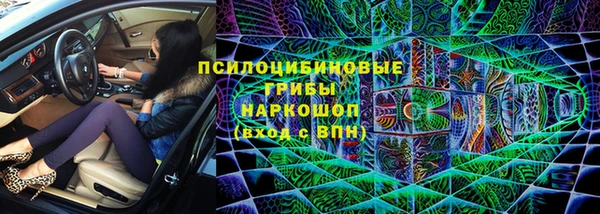 наркотики Белоозёрский