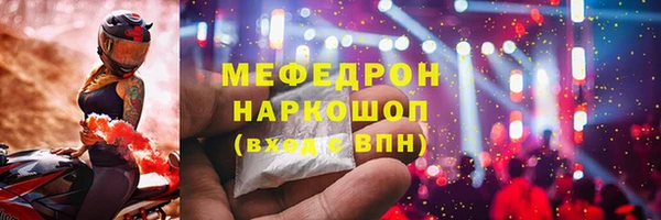 гидропоника Белокуриха