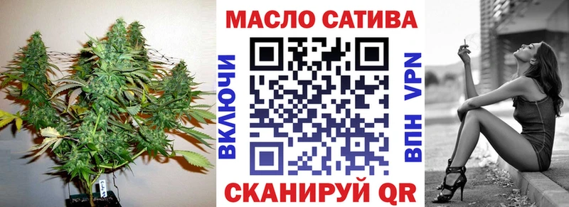 Дистиллят ТГК вейп  мориарти формула  Электросталь 